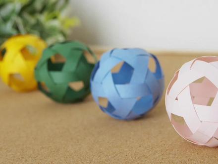 创意纸艺手工教程——用纸条做球体教程