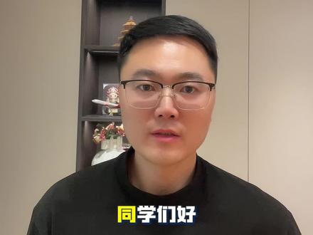探索三种美元入金券商方式 哪种美元更划算?#美股 #财经 #认知
