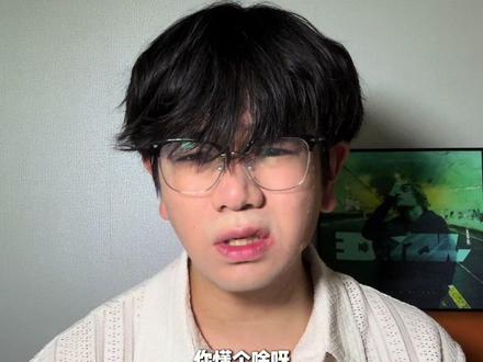 越听越上头的摇滚 奥德赛时期的年轻人真的要收藏起来!#香烟与吻痕#我在月光下许过情真#伍佰#Hogee@DOU+小助手
