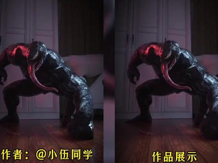 你们要的#变装毒液挑战 玩法教程模板来啦!#轻而易剪 @剪映 #毒液