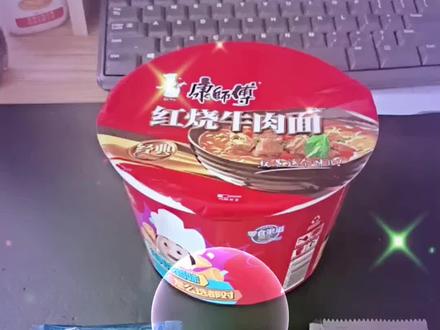 吃桶装方便面没叉子怎么吃