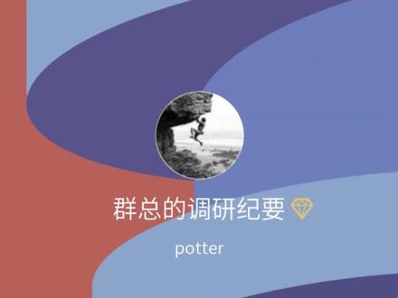 即梦 AI(Seedance 2.0)大模型核心概念股 即梦 AI(Seedance 2.0)大模型核心概念股