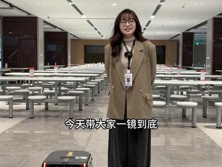 一镜到底!看看YC10商用机器人清洁地面油污的效果 #萤石yc10 #商用机器人 #地面清洁