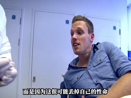 R肉不能吃的真相竟然是一种阮病毒 #宅家dou剧场