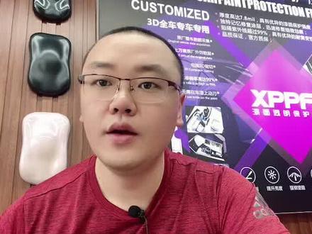 具备这三点的1年就能当大工,不具备的话,就不要浪费大好的青春啦。#沈阳贴膜