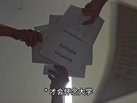 如何快速AI生成论文的数据/图表/答辩PPT #毕业论文 #论文答辩 #答辩ppt教程 #人类对豆包的开发不足百分之一 #青年创作者成长计划