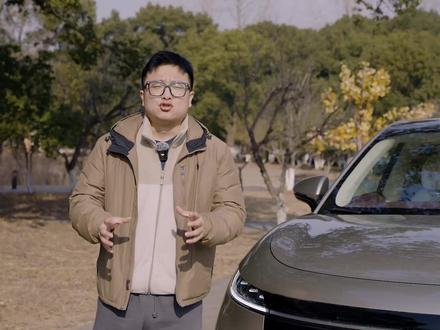 岚图知音要不要买?看完视频就知道了 #新能源汽车 #岚图汽车 #全新岚图知音 #汽车 #电车