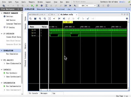 Verilog HDL 实现短reset信号延长可以给外设使用