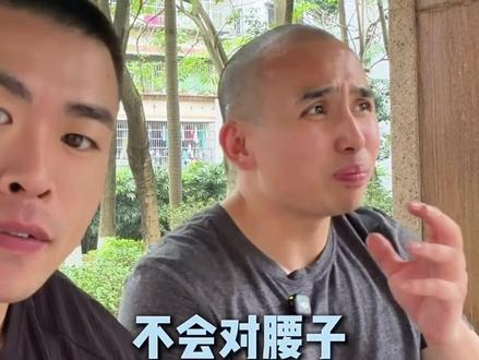 手把手带你解读国家最新发布《成人肌少症食养指南》到底讲了什么!? 赶快转发给你身边所有的亲朋好友!#肌少症 #中老年健康 #饮食养生 #真实生活分享计划 #青年创作者成长计划 @DOU+小助手 @粗人(补剂零食好物分享)