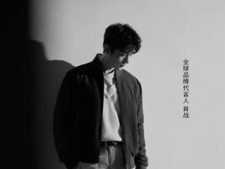 期待肖战巨星闪耀米兰 #肖战 #米兰时装周 #时尚 #向全世界安利 #热血