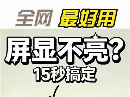 美的V8V9新款86T5型线控器设置教程分享 #中央空调维修 #中央空调安装 #中央空调配件 美的V8V9多联机86T5型线控器设置教程分享#技术分享
