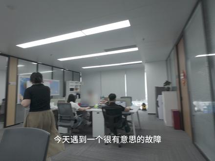 企业微信文字复制粘贴不了,来看看你是不是也这样 #电脑知识 #电脑小技巧 #复制粘贴 #电脑维修