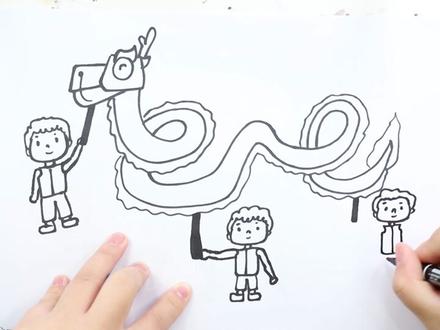 舞龙怎么画好看又简单