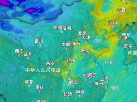 #上热门 最新剧透!一股堪称"冰箱开门"的强冷空气正在西伯利亚打包,预计双十一后准时发货!14-18日到货全国,16-18日将达制冷巅峰!
重点预警:
❄️这次冷空气是"干冷型魔法攻击"——只降温不下雪,但威力惊人!
🌡️兰州/济南/郑州/合肥将迎来今秋首场"零下体验卡"!
🌀冷高压强度达1065百帕,堪比冬季大BOSS!
魔幻设定:18日早晨连华南地区都要签收1030百帕冷空气快递!这波寒潮连南岭都拦不住,还要冲进四川盆地,堪称"冷空气深度游"!
温馨提示:虽然冻感十足,但由于缺少雨水配合,可能达不到寒潮预警标准。建议小伙伴们本周末提前准备好秋裤、火锅和男/女朋友,迎接今年最强降温体验!#天气预报 #气象 #最新气象信息 #强冷空气