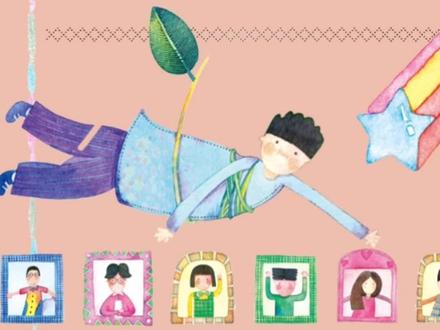 #六一儿童节 小鬼鲁智胜爱闯祸,有惊无险,事事必胜,莫非是因为他老爸给起了这个叫得响的名字?#六一表演节目#秦文君周记 #那些年陪你长大的男生贾里 #童书推荐 @抖音青少年