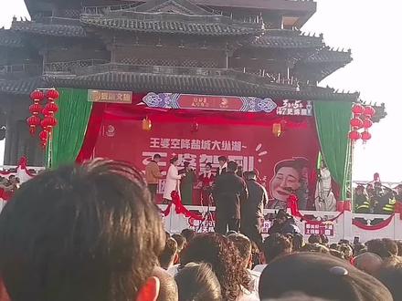 #旅游让生活更美 #旅游足迹 #盐城大众湖风景区 #王婆说媒 #脱单找对象@小萍(二子)