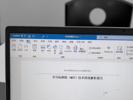 页码怎么设置:新罗马/正文重新编号 论文干货,页码正文前后要求不同?如何重新编码才能不影响前面的页码格式?论文格式应该如何检查?全角半角怎么分辨等等问题,一篇解决#毕业论文 #研究生 #论文排版 #页码 #scholaread