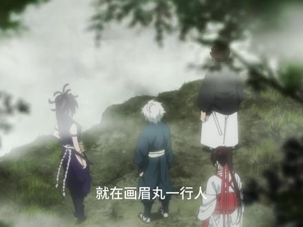 仙药名为丹,岛为蓬莱。#动漫推荐