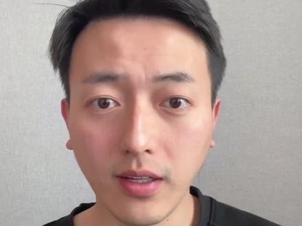 A类C类的区别!#理财知识