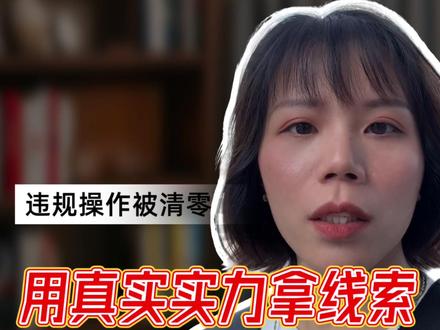 紧急!DeepSeek双重大更新,90%GEO投毒公司被团灭-,不懂GEO新玩法?DeepSeek更新改写行业规则,速看 !#GEO #GEM #DeepSeek #人工智能 #梁文锋