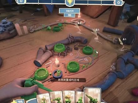 #游戏 #游戏日常 #steam游戏 #游戏精彩时刻