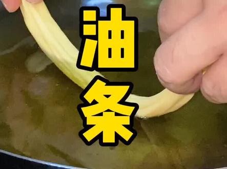 #美食趣胃计划 #在家做个拿手菜 起来吃早餐了@DOU+小助手 @抖音小助手