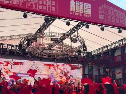 2026年青岛萝卜元宵糖球会开始啦! 来大鲍岛过中国年!#青岛萝卜元宵糖球会 #青岛糖球会 #潮涌新春烟火市北 #马年做一个有鲍福的人 #当糖球会遇上新春灯会