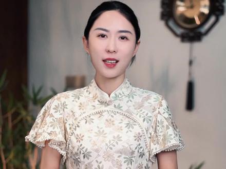 炮制人参,保鲜参,大力参,活性参#吉林省参业协会 #道地药材 #人参