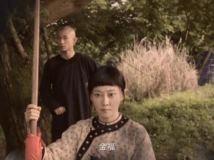 既来之 则斗到底 #云雀叫天录 #张一山 #刘威