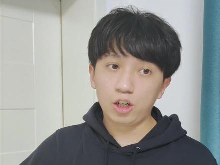 你真的愿意,坐十年的冷板凳么#科研 #研究生 #考研