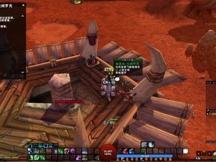 魔兽世界怀旧服WLK法系头部附魔,肯瑞托声望保姆级教学。 #魔兽世界怀旧服 #巫妖王之怒 #肯瑞托