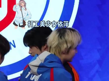 全世界都在磕钎九吧#钎九 #九钎 #kpl #cp