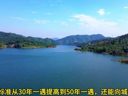 四方井水库,为宜春城区人民造福一方#水库 #宜春 #旅行推荐官