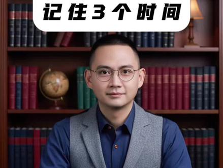 去华西挂号,记住这3个时间点就够了 #成都陪诊师小宝 #华西医院 #华西挂号 #挂号攻略 #成都陪诊