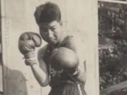 3月26日报道,#日本89岁男子含冤坐牢47年获赔超2亿日元 ,2014年出狱后等待重审10年,已患有精神障碍、糖尿病和痴呆。