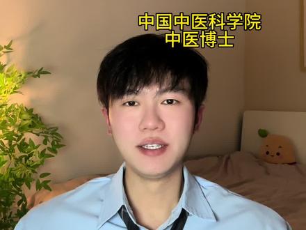 各种养生功法测评#养生 #中医 #八段锦 #五禽戏 #太极拳