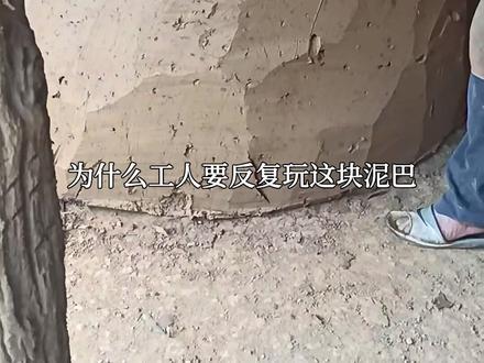 传统屋顶瓦片的制作,现在已经很少看到了 #瓦片 #青瓦