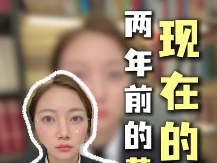 如果你错过了黄金,又错过了白银,那么第三波风口千万不要错过 #理财#铜#财富#黄金#财经