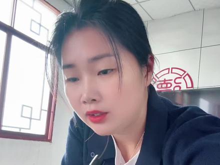 2026年城乡居民医疗保险开始缴费了#记录生活 #医保#村干部