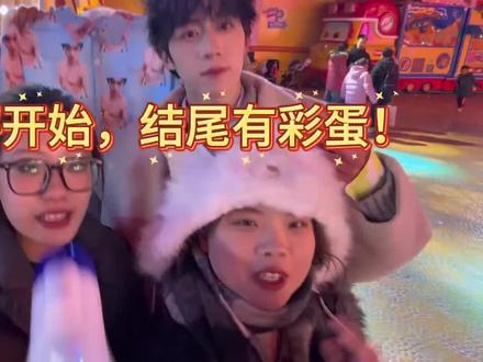 @水花
本人制作的让主包丢失E向的物料
下次还做
感谢@慌慌 掌镜和剪辑
感谢来自兄弟团的锐评
@千水 @Lee文杰 @诚诚 @代维