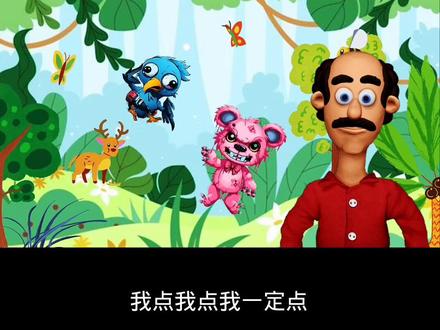 ai原创制作动画绘本故事,视频声形并茂超级简单,保姆级AI制作教程#ai绘画 #人工智能 #midjourney #原创动画 #动画制作