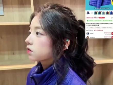 这个冬天李帅还没解冻,李帅妹妹先破壳而出了 #李帅 #李帅叔叔 #coke #李帅妹妹 #抽象