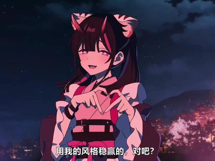 此男甚萌!所有人拿出智能手机给乃依点赞,我知道很难但这是命令૮₍◜ෆ◝.₎ა#超时空辉夜姬 #驹沢乃依