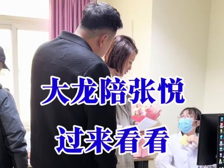 无论发生什么,你是唯一抵达我灵魂深处的女人#正能量#夫妻#家庭