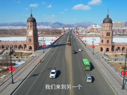 实拍中国俄罗斯边境的绥芬河市,俄罗斯人来这免签,中俄重要口岸 #东北自驾游 #绥芬河 #绥芬河市