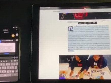 Apple设备间的小技巧,收了吧#iphone #ipad