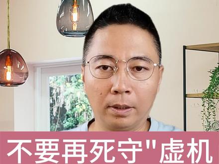 不要再死守"虚机/CDN/对象储存"这些技术了,30块云主机秒杀他们.
独立站案例讲解,wordpress多语言教程,shopify建站后需要做什么,shopify独立站免费模板,独立服务器租用费用,独立站的营销玩法,google sites 教程,谷歌推广账号搭建,独立站广告投放步骤,独立站和shopify区别,google网站平台,谷歌关键词优化软件