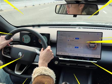 6万多买长安逸动?动力足但操控一般,3代、4代逸动如何选? #2026懂车帝抖音汽车种草内容创作大赛 #潜力新年星奖 #逸动plus #吉利帝豪 #买车那点事儿