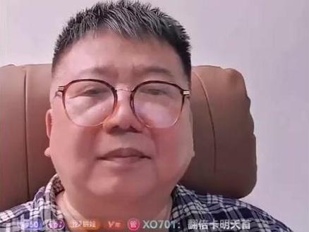 5月29张捷直播——龙头难骑