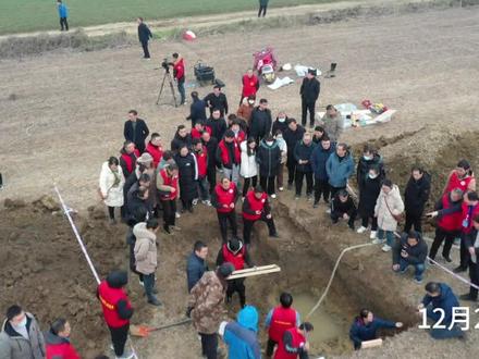 南阳市第三次全国土壤普查剖面采样仪式暨现场观摩会在卧龙区举行#卧龙区